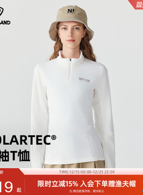 商场同款诺诗兰POLARTEC长袖T恤女户外保暖冲锋衣内搭NTSEH2650S