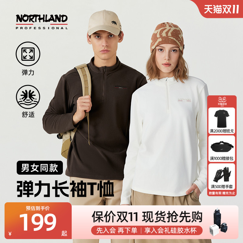 诺诗兰长袖T恤秋冬新款半
