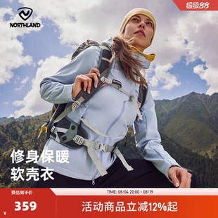 【白桦林】诺诗兰软壳衣女25防风防泼水透气户外徒步登山外套上衣