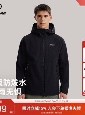 【冈仁2 pro】诺诗兰软壳衣男25防风防泼水户外徒步NXJFH5472E