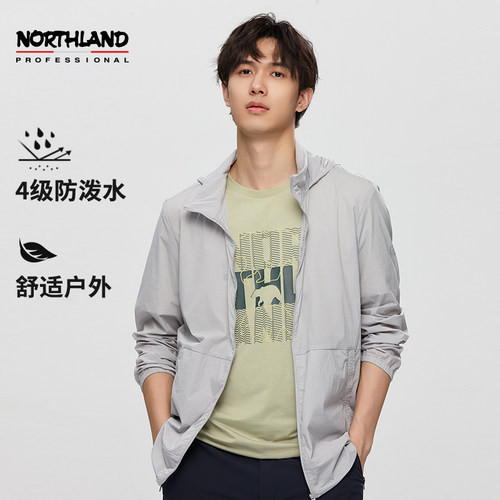 诺诗兰防泼水外套男春夏