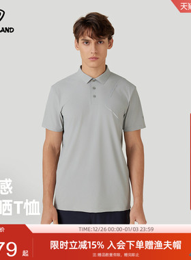 商场同款诺诗兰男翻领短袖夏季T恤户外凉感防晒衣半袖NTSEH5320S