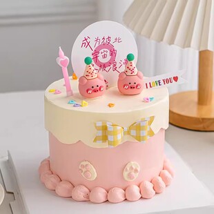 2024七夕情人节小猪蛋糕装饰摆件情侣表白猪定一生爱心蜡烛插件
