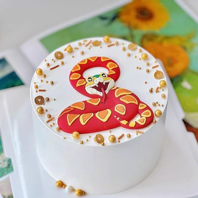 2025新年蛇年蛋糕装饰摆件中式红红火火蛇元宝金币糖珠跨年摆件