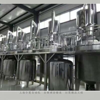 龙脑樟提取设备天然冰片提取纯化设备