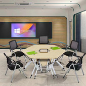 折叠培训辅导桌椅组合智慧教室课桌移动拼接梯形六边形会议长条桌