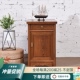 茶柜 实木床边柜 鸡翅木小茶几 红木床头柜卧室储物柜简约仿古中式