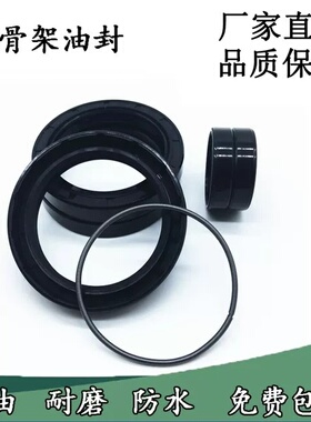 TC密封圈骨架油封尺寸大全 内径15 外径21*22*23*24*25 厚4*5*6*7