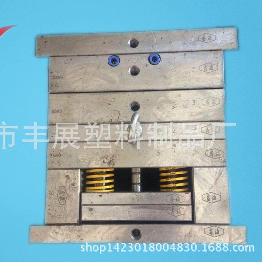 专业生产模设计日化包装模具余姚市丰展塑料制品厂注塑机