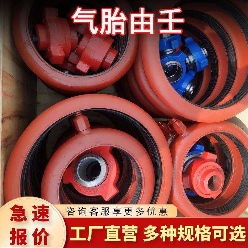 气胎由壬油田高中低压锤击钢壳伸缩式钢由壬固控泥浆罐用钻机,五金/工具,拌料机,淘宝优惠券,粉丝福利购,淘宝优惠卷