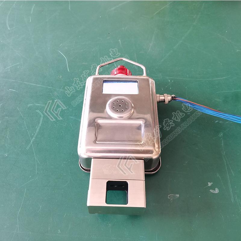 GCG粉尘浓度传感器报警浓度设置在线监测粉尘浓度传感器