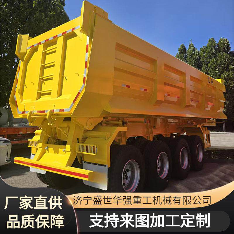 出口4轴散装物料运输后倾翻自卸半挂车50/70吨U型油缸自卸挂车