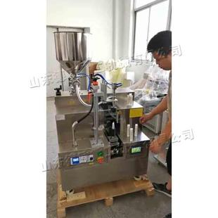 封尾机复合软管超声波封口机铝管灌装 胶体灌装 封尾设备现货