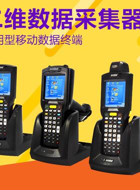 ZEBRAMC32N0移动二维无线数据采集器盘点机PDA替代MC3190