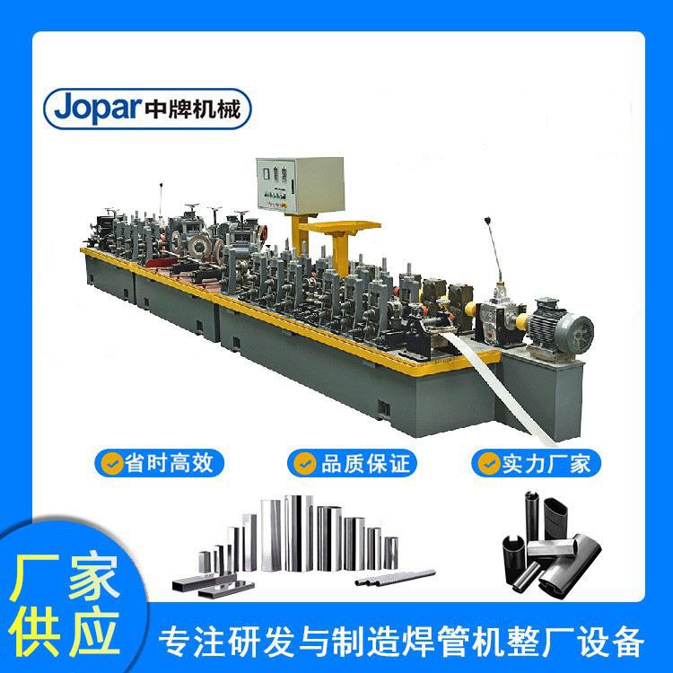 厂家直供做不锈钢烟管机器设备全自动不锈钢烟囱管制管机械设备