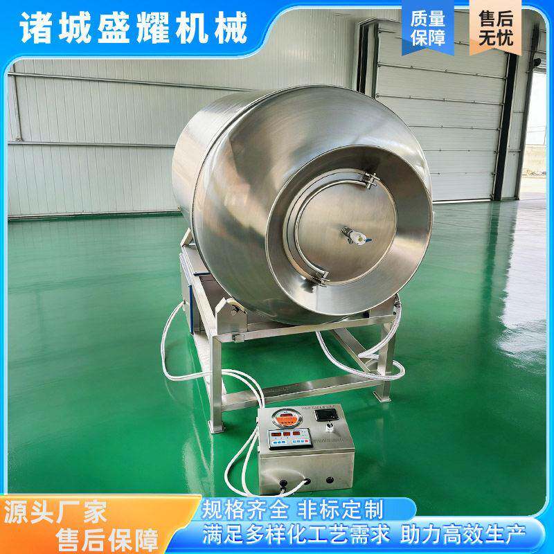 香肠馅料腌制滚揉机鸭入味真空滚揉机600L鸡柳入味滚揉机