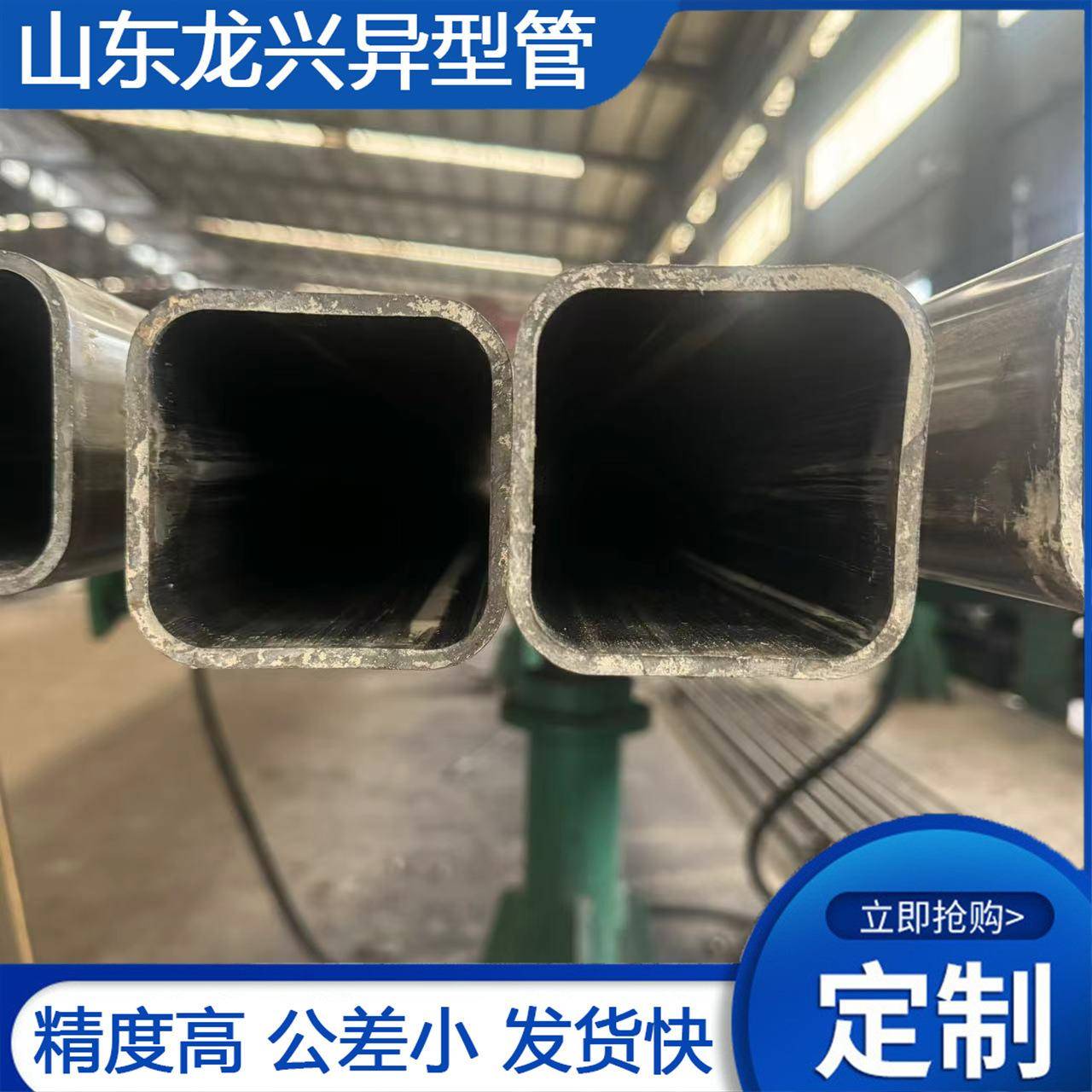 现货Q235B方管大口径厚壁方管热镀锌矩形管非标加工切割