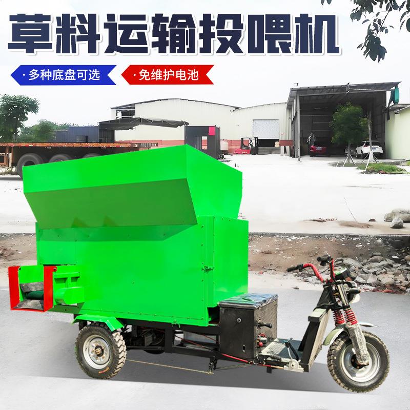 牛羊自动撒料车3立方电动双侧撒料机螺旋式出料散草机