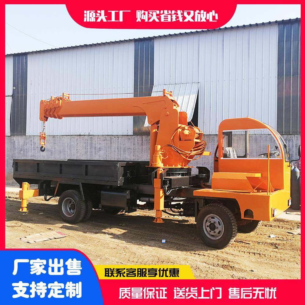 四不像随车吊吊装苗木轮式自备随车吊机农用自卸吊车起重机,搬运/仓储/物流设备,其他起重搬运设备,淘宝优惠券,粉丝福利购,淘宝优惠卷