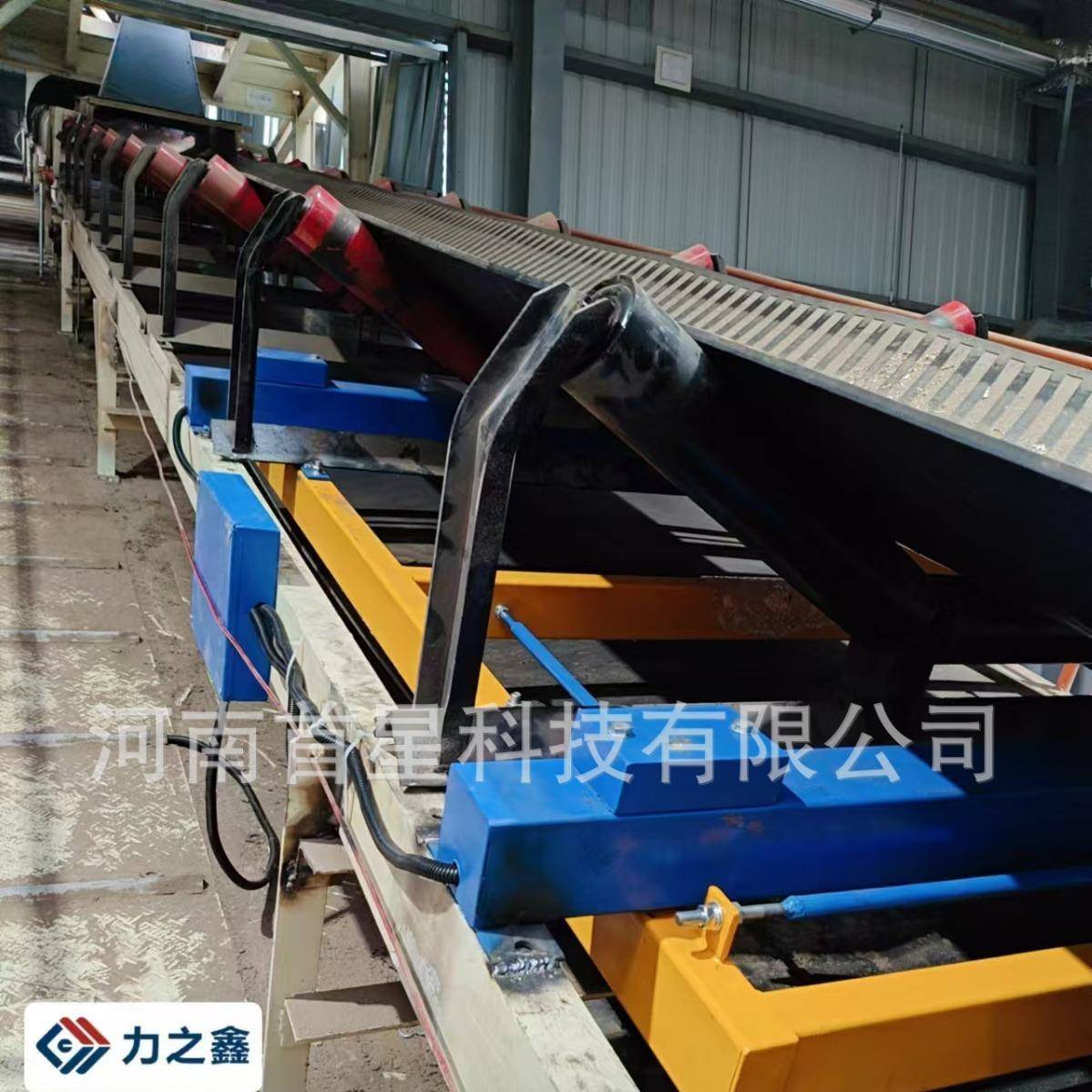 厂家直销0.5%高精度电子皮带秤配料调速计量智能可调高效精准