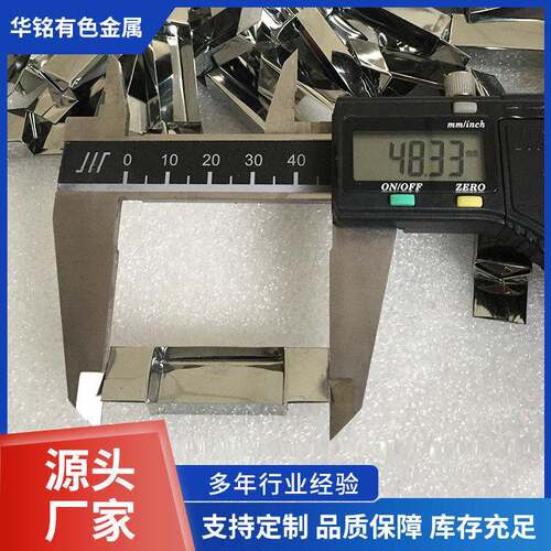 工厂折叠Mo1钼蒸发舟纯钼舟蒸镀钼舟真空镀膜钼舟科研实验用