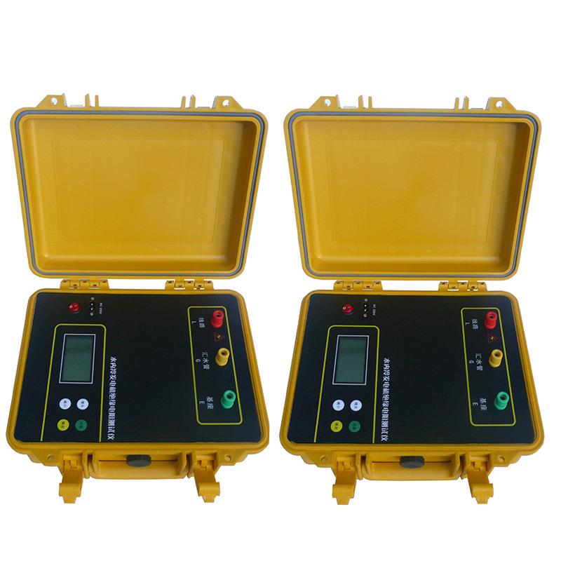 厂家直销水内冷发电机绝缘电阻测试仪发电机绝缘测试仪兆欧表