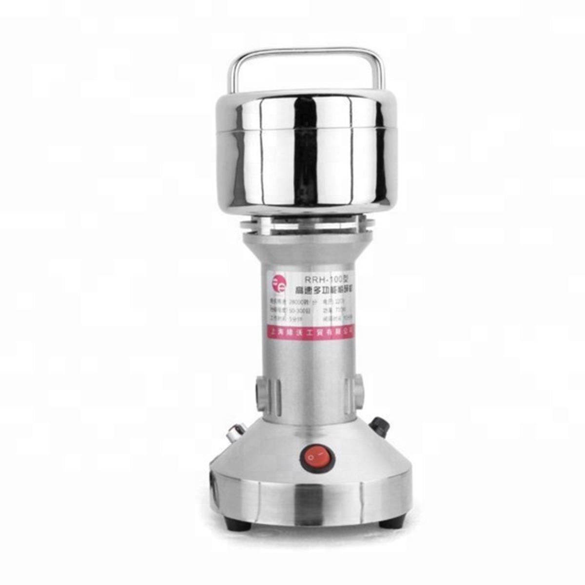 100g直立式不锈钢中药研磨机家用粉碎机小型打粉机五谷杂粮磨粉机