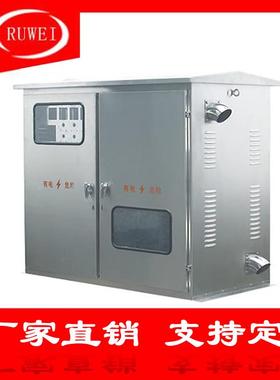 定做户外不锈钢防雨配电箱变压器柜不锈钢农网柜不锈钢综合配电柜