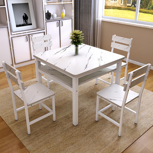 简约餐桌经济四方桌子正方形家用小户型吃饭桌现代双层餐桌椅组合