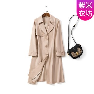 紫米衣坊风衣女外套春秋抗皱新款女装妈妈女款单层薄款中长款大衣