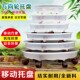 花盆托盘带轮带轱辘万向轮移动花盘底座圆形垫底塑料加厚滚轮家用