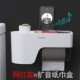 网红多功能纸巾架壁挂式 抽纸盒厕所免打孔手纸架家用防水收纳神器