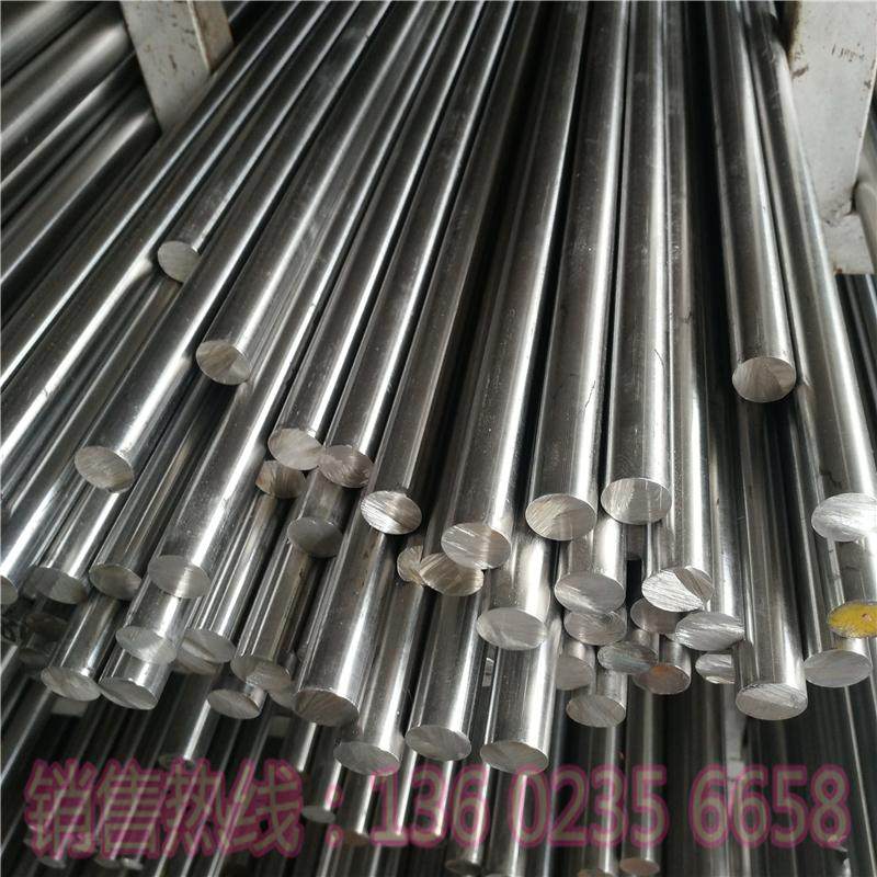 201不锈钢实心光圆棒 20mm研磨光亮不锈钢棒 轴心棒加工8/9/10/25