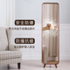 实木穿衣镜全身镜落地镜家用试衣镜卧室多功能立体挂衣架一体镜子
