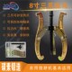 三爪拉马器微耕机飞轮拆卸工具丝杆拔轮万能轴承取出器