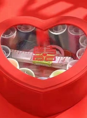 结婚红色桃心形针线盒家居用便携针线包新娘陪嫁妆圆形收纳盒套装