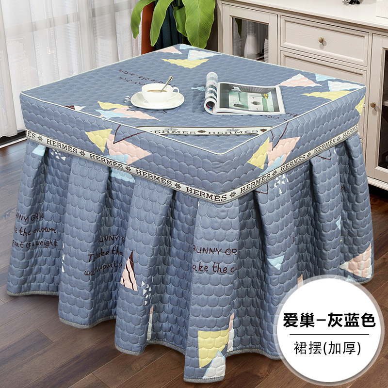 烤火炉电暖桌烤火桌子罩被正方形取暖桌布电暖炉电炉罩加厚家用