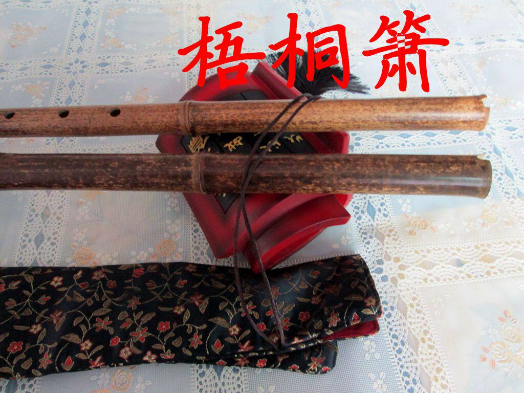 梧桐箫 洞箫 梧桐精制  箫 素箫 洞箫 入门箫 玉屏箫 古朴,乐器/吉他/钢琴/配件,箫,淘宝优惠券,粉丝福利购,淘宝优惠卷