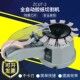 圆盘胶纸自动胶纸ZU全自动转盘温胶纸胶带切割器
