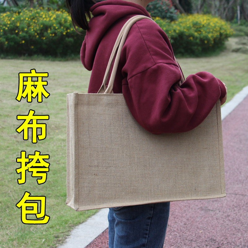亚麻布挎包单肩包画包画袋加大空间颜料油画棒8开绘画画具收纳