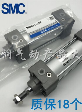 MC标准气缸MBB3/MDBB3-Z-Z-75-1-1-1-2-3-Z