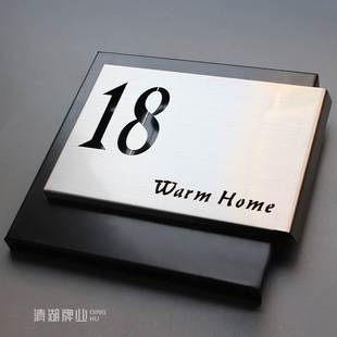 创意金属别墅商铺自建房门牌号码社区商品房住宅家用自用数字门号