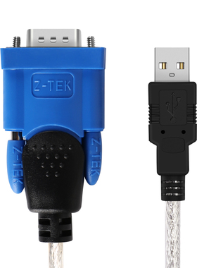 Z-TEK力特USB转串口线RS232 9针COM转换器PL2303芯片WIN10 ZE394C