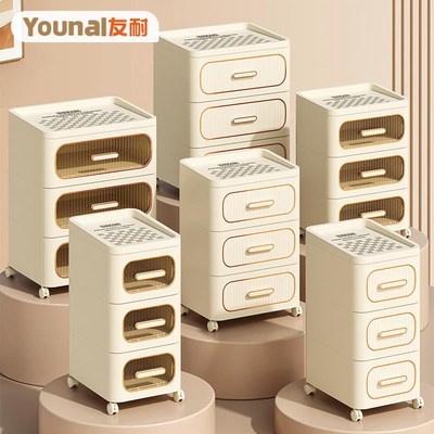 抽屉式收纳柜家用客厅置物柜多层夹缝储物柜子卧室床头柜简约现代