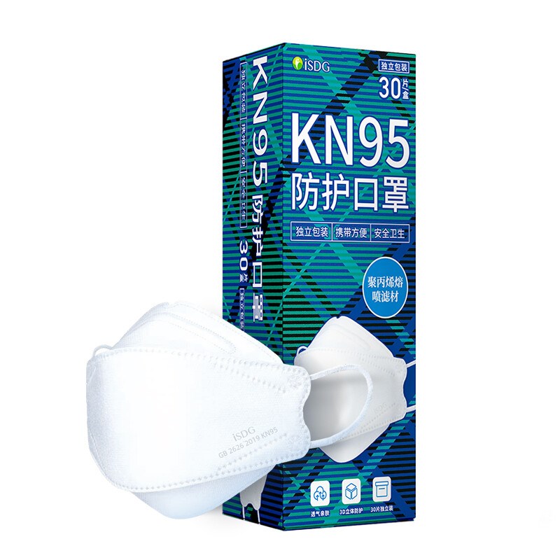 ISDG医食同源KN95口罩鱼嘴型D立体白色轻薄透气一次性防护
