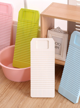 家用搓衣板加厚硅胶塑料小号盆洗衣板小型跪用惩罚送男友防滑大号