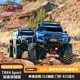 新款 820 TRX 加高穿越版 Trxx 10仿真遥控攀爬车 port