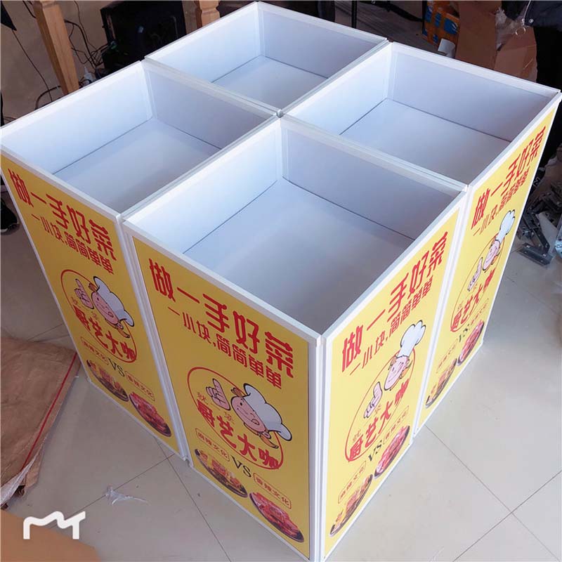 散称食品零食货架折叠堆头折叠货架展示柜食品小堆头超市货架陈列