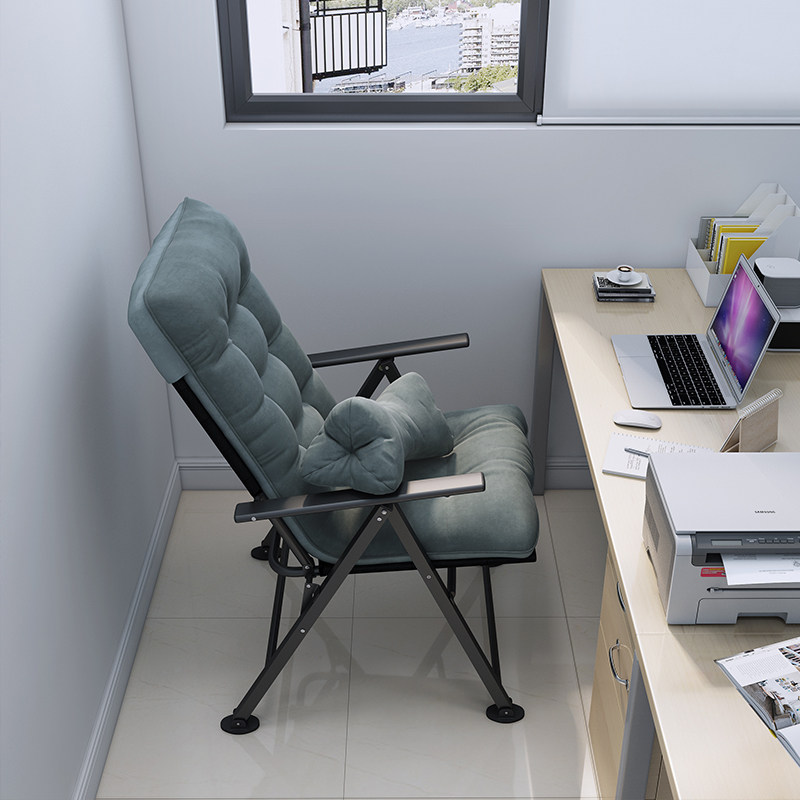 瑞仕达坐躺电脑椅家用办公大学生寝室宿舍椅子靠背懒人椅沙发,住宅家具,电脑椅,淘宝优惠券,粉丝福利购,淘宝优惠卷