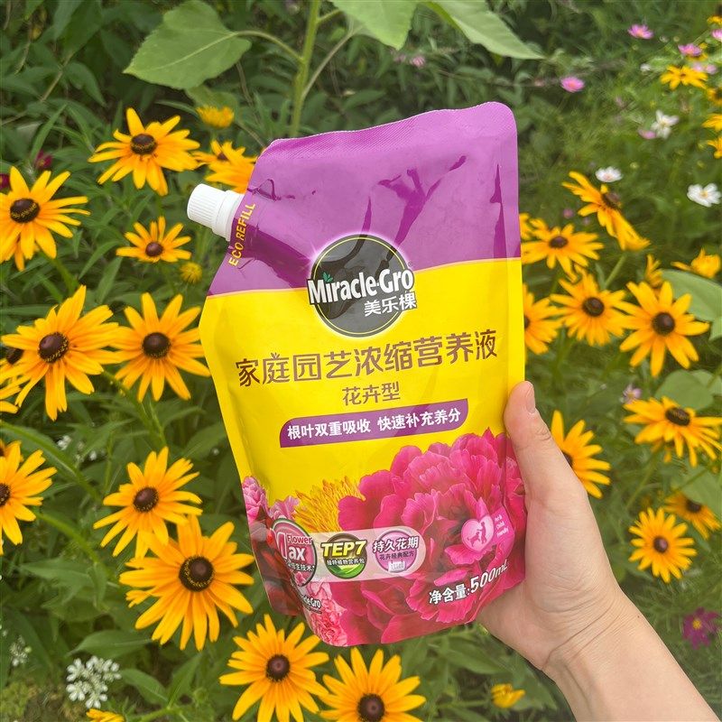 美乐棵卉型浓缩营养液玫瑰月季绿植肥料补充装肥,鲜花速递/花卉仿真/绿植园艺,家庭园艺肥料,淘宝优惠券,粉丝福利购,淘宝优惠卷